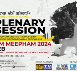 WMC 5th Plenary Session 2024 – Jiribam Meepham, Manipur INVITATION